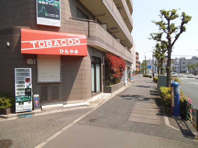 モンプラトー平山のその他|広く明るい道を通って帰れます！