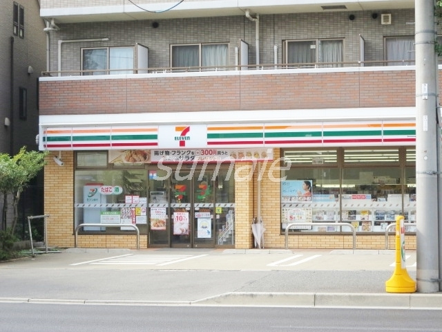 モンプラトー平山のその他|セブンイレブン北区岩淵店