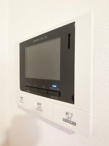 ペルル穴川のセキュリティ