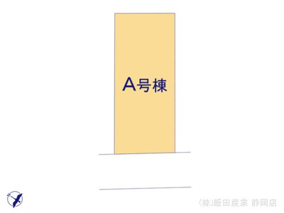 【区画図】 | 静岡市葵区羽鳥4丁目 14期 新築一戸建て | 区画図です