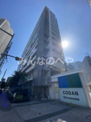 【外観】 | 東雲キャナルコートCODAN21号棟