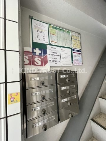 ラ・リッシュのその他共用部分