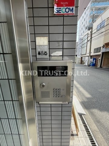 ラ・リッシュのセキュリティ