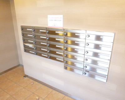 【その他共用部分】 | ハピネス・伊右エ門