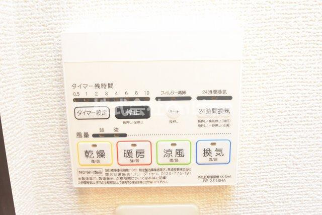 アムールD棟の設備
