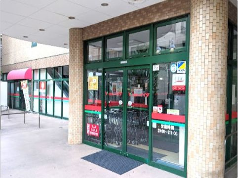 トークビレッジの周辺|★近隣にスーパーあり！日用品のお買い物に大変便利です★