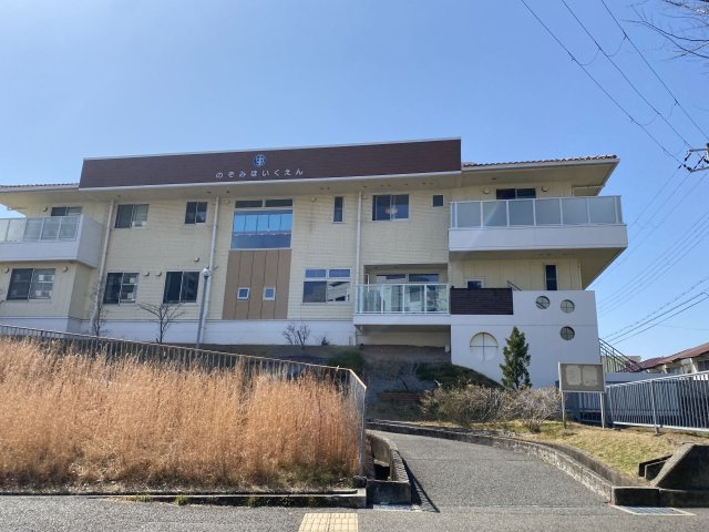 神戸市須磨区北落合4丁目新築戸建4号棟の周辺|のぞみ保育園まで約1,370ｍ