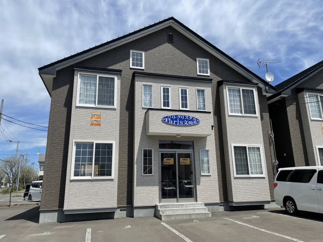 パリクリスタル文苑館