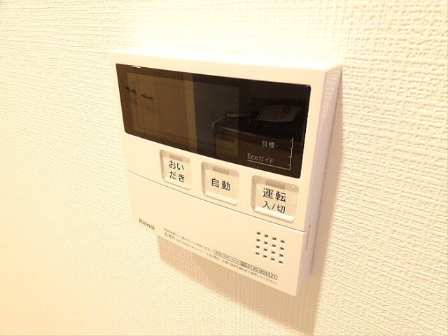 【設備】 | スパシエ幡ヶ谷