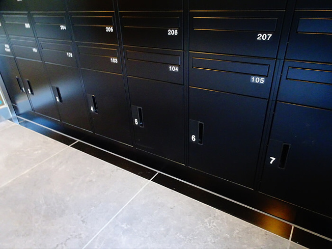 【その他共用部分】 | スパシエ幡ヶ谷