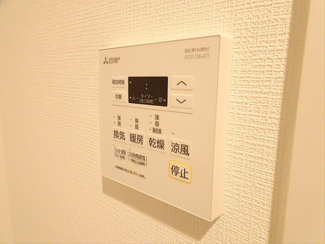 【設備】 | スパシエ幡ヶ谷