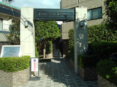 【エントランス】 | ライオンズシティ川越