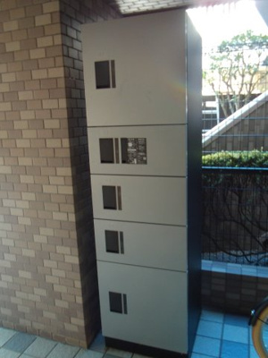 【その他共用部分】 | ライオンズシティ川越 | 宅配ボックス