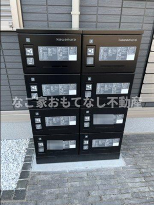 【その他共用部分】 | ウィスティリア