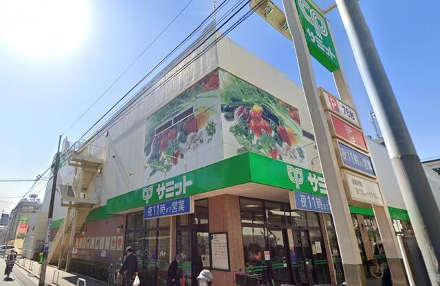 江戸川区中央２丁目の中古一戸建の周辺|サミット江戸川区役所…まで250m 