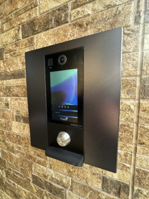 【その他共用部分】 | ベイルーム南林間