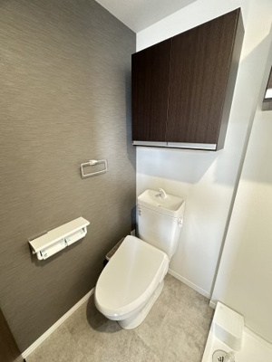 【トイレ】 | ベイルーム南林間