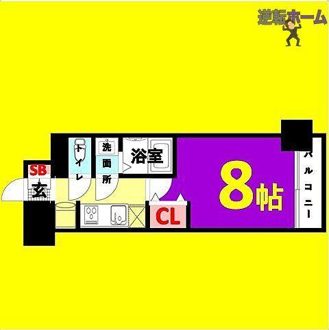 プレサンス新栄町ギャラント　名古屋市賃貸　仲介手数料無料