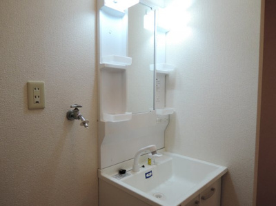 【洗面所】 | ハイツ吉見