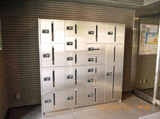 【その他共用部分】 | 不在時にも安心、宅配ボックスが設置されれいます！