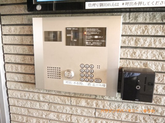 【その他共用部分】 | オートロック付になっていますので、不審者対策は、しっかりとしています。