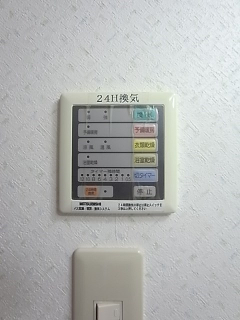 パルテール灘のその他