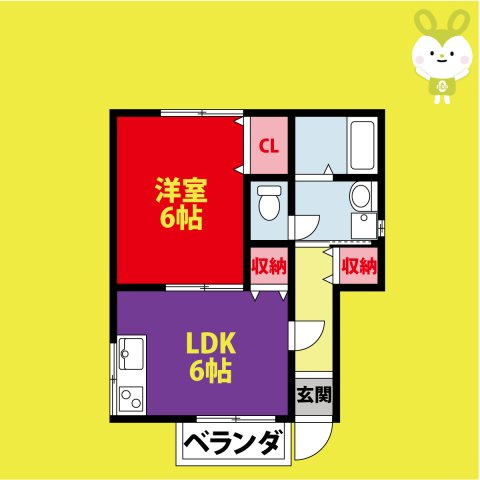 グリーントピア鶴橋