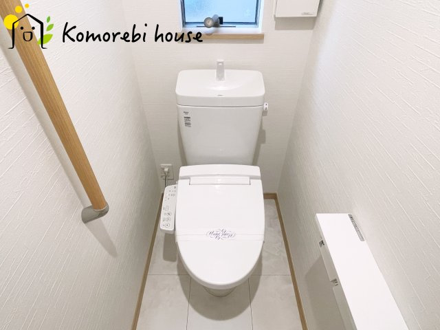 上尾市小泉7丁目　中古一戸建てのトイレ|9/29　撮影済み