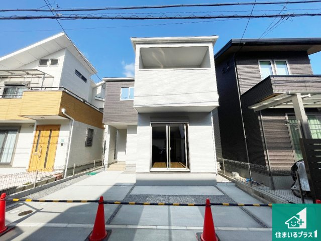 ★23(土)24(日)現地見学可能！★大津市皇子が丘　限定1邸