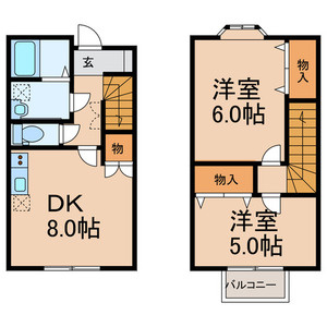 【間取り】 | カサグランデH