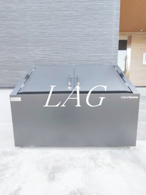 【その他共用部分】 | エルシーク上尾 | 共用ゴミ捨て場です。