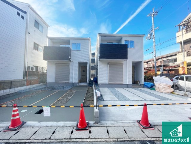 京都市伏見区向島庚申町　第2期　新築一戸建て