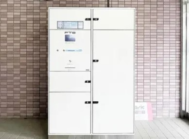 【その他共用部分】 | ハスネST