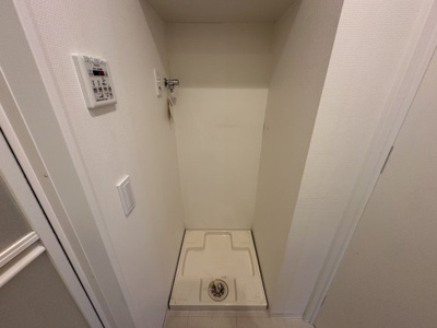 【設備】 | グランベール桂7番館
