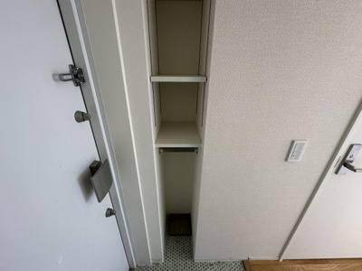 【設備】 | グランベール桂7番館