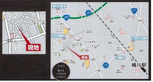 仲介手数料無料　桶川市上日出谷南２丁目　新築　全１棟の地図