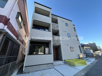 【その他】 | Crecia一宮Ⅲ