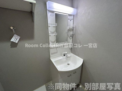 【洗面所】 | Crecia一宮Ⅲ