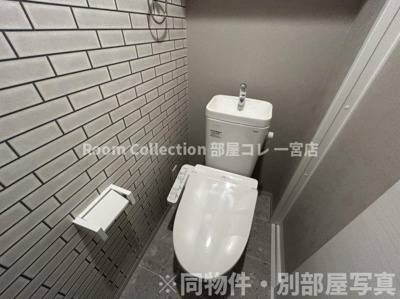 【トイレ】 | Crecia一宮Ⅲ