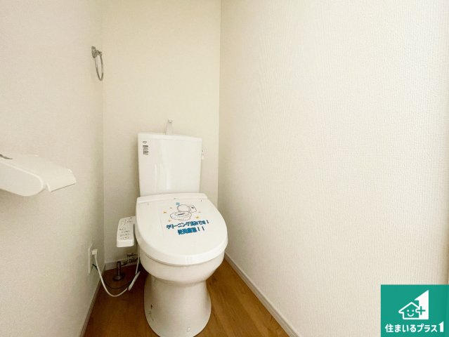 大津市皇子が丘　新築一戸建てのトイレ|1・2階の2ヶ所にあるので、朝の忙しい時間の順番待ちもなく、深夜の利用にも大変便利です。