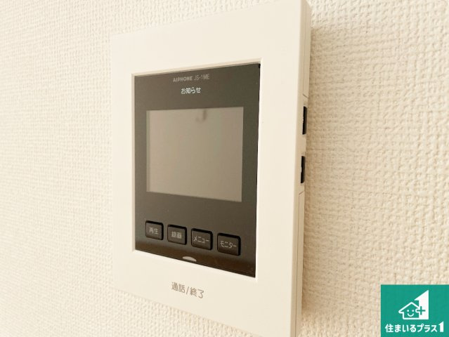 大津市皇子が丘　新築一戸建ての防犯設備|カラーモニターインターホン！声だけでなく来訪者の姿や顔がモニターで確認できるので、小さなお子様がいらっしゃるご家庭でも安心できます！