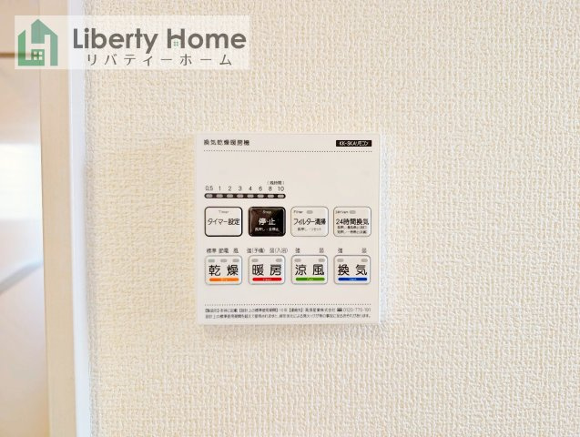 水戸市千波町4期　新築戸建　2号棟の設備