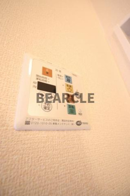 【設備】 | ガーデン・グレイス