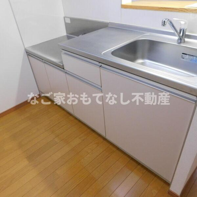 【キッチン】 | センキ２