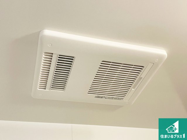 京都市伏見区向島庚申町　第2期　新築一戸建ての冷暖房・空調設備|四季を通して快適なバスライフをお手伝いする浴室暖房乾燥機！浴室の乾燥・暖房・涼風・換気はもちろん、２４時間換気にも対応！