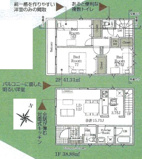 南区相南3丁目  2号棟 第20の画像