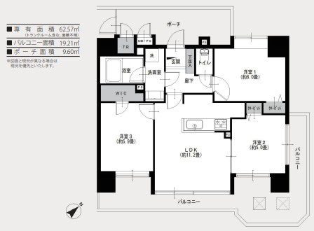ダイアパレス横須賀中央 503号室の画像