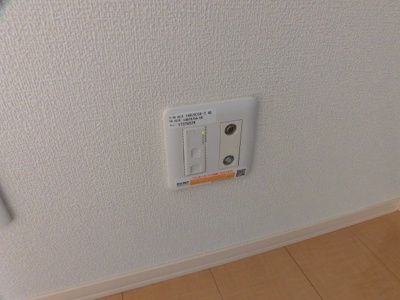 【設備】 | ファミーユ凪 Ａ棟