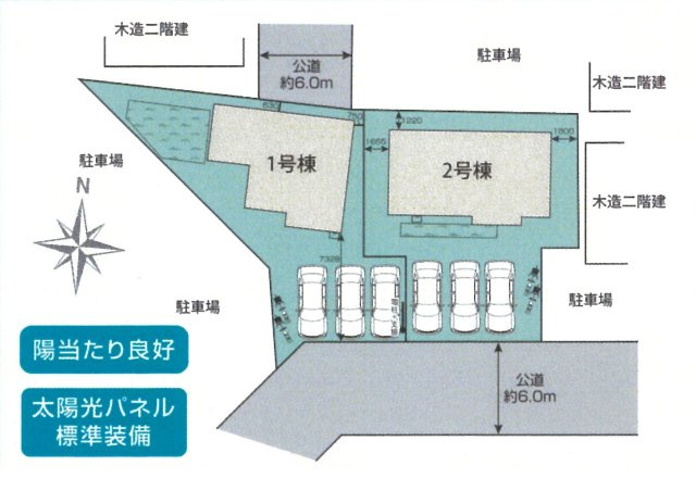 仲介手数料無料　桶川市上日出谷南3丁目　新築　全２棟のその他