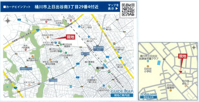 仲介手数料無料　桶川市上日出谷南3丁目　新築　全２棟の地図